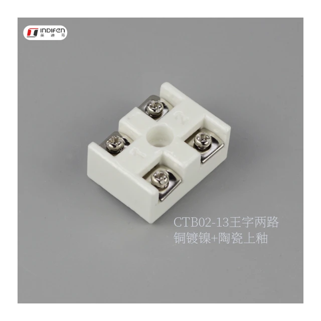 HUTO CTB02-13 — representative product