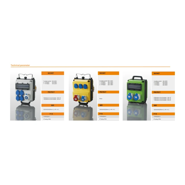 WEIPU Portable distribution boxes — representative product